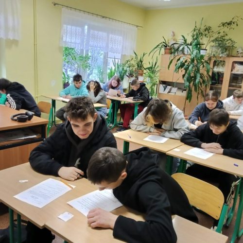 Etap szkolny ogólnopolskiego konkursu „Olimpiada o zdrowiu” Etap szkolny ogólnopolskiego konkursu „Olimpiada o zdrowiu”